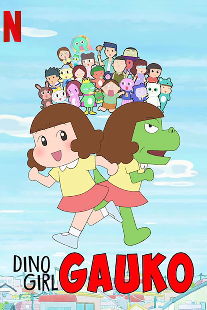 TV ratings for Dino Girl Gauko in the United States. Netflix TV series