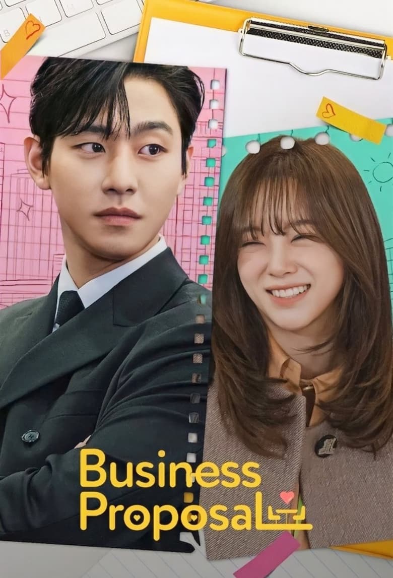 TV ratings for The Office Blind Date (사내 맞선) in Portugal. SBS TV series