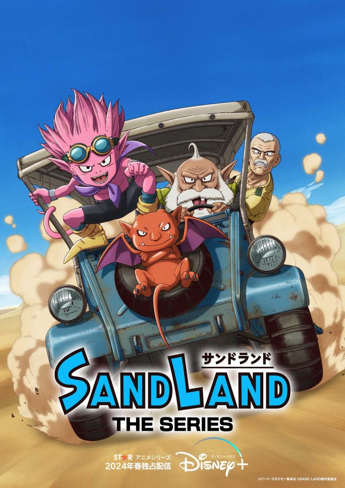 TV ratings for Sand Land: The Series in Canada. Disney+ TV series