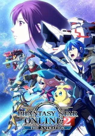 TV ratings for Phantasy Star Online 2: The Animation (ファンタシースターオンライン2 ジ アニメーション) in Germany. TBS Television TV series