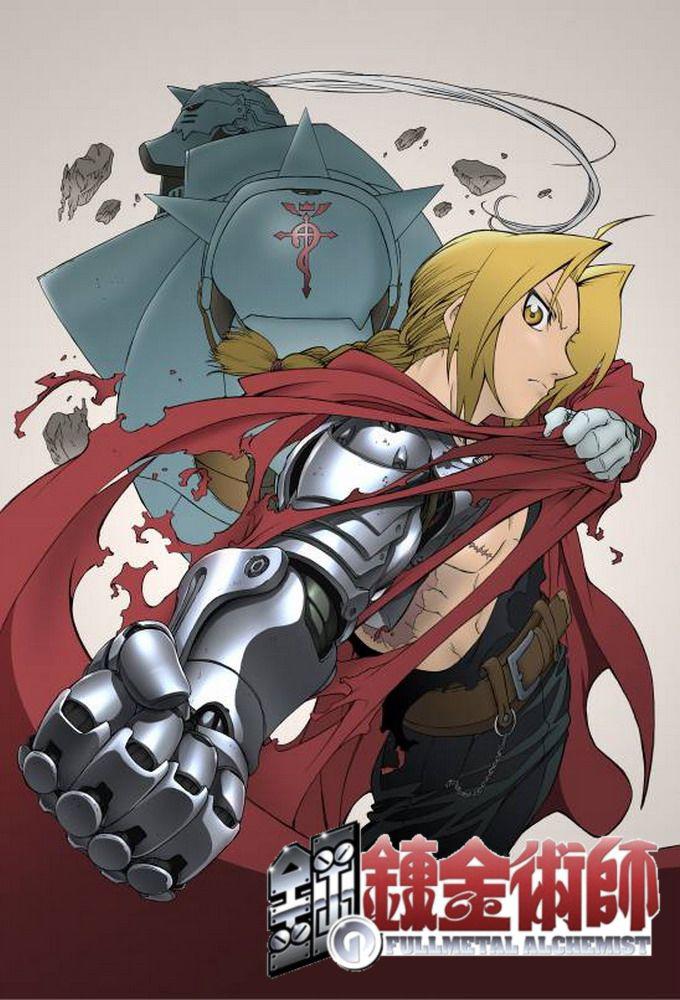 TV ratings for Fullmetal Alchemist in the United States. AXN TV series