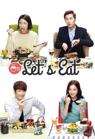 Let's Eat (식샤를 합시다)