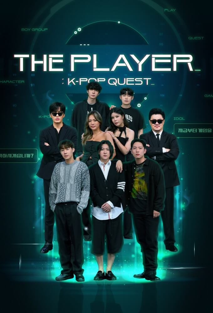 TV ratings for The Player: K-POP Quest (더 플레이어: K-POP퀘스트) in South Korea. SBS TV series