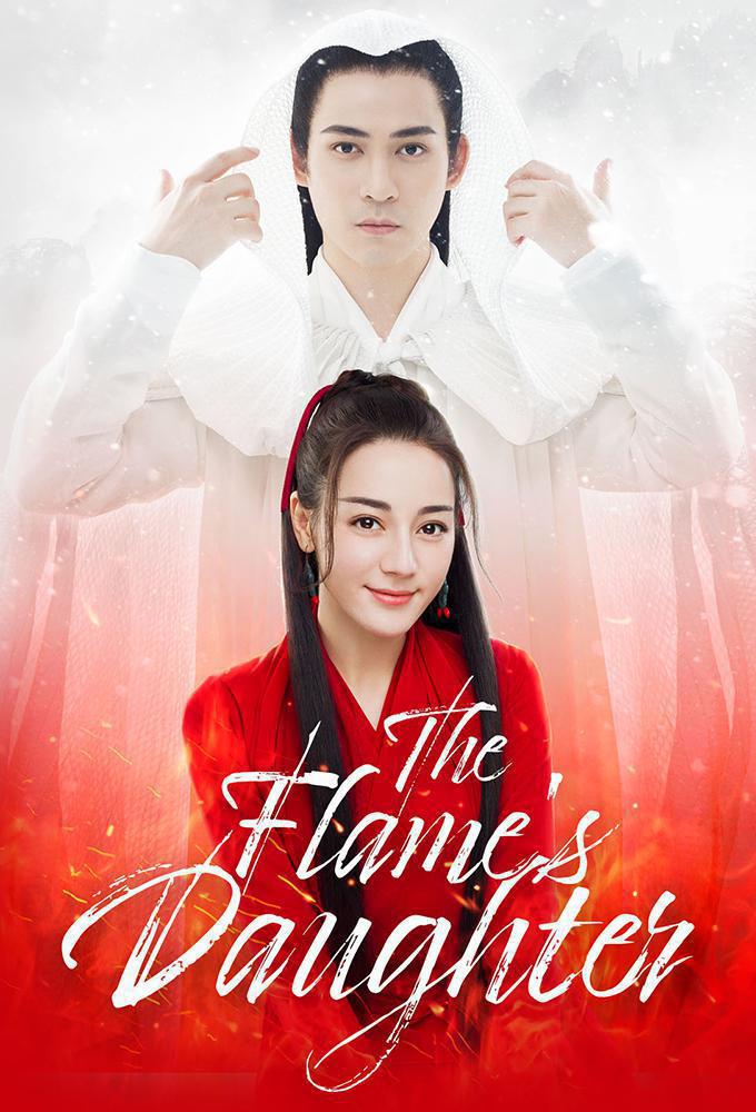 TV ratings for The Flame's Daughter (烈火如歌) in Alemania. Youku TV series