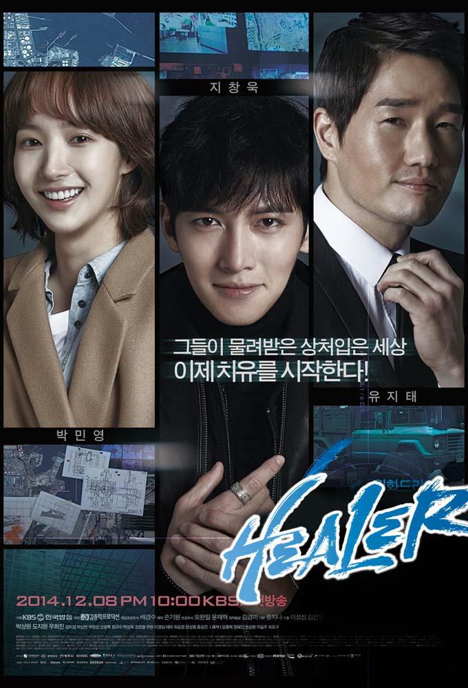 TV ratings for Healer (힐러) in South Korea. KBS TV series