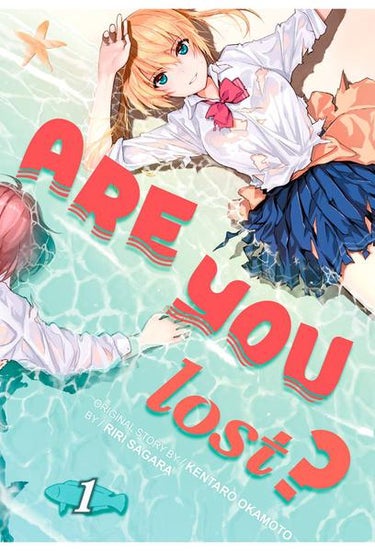 Are You Lost? (ソウナンですか？)