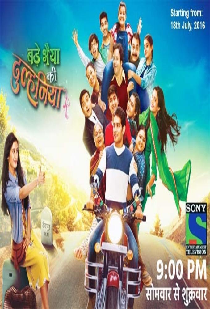 TV ratings for Bade Bhaiyya Ki Dulhania in Brazil. Sony Entertainment Television (India) TV series