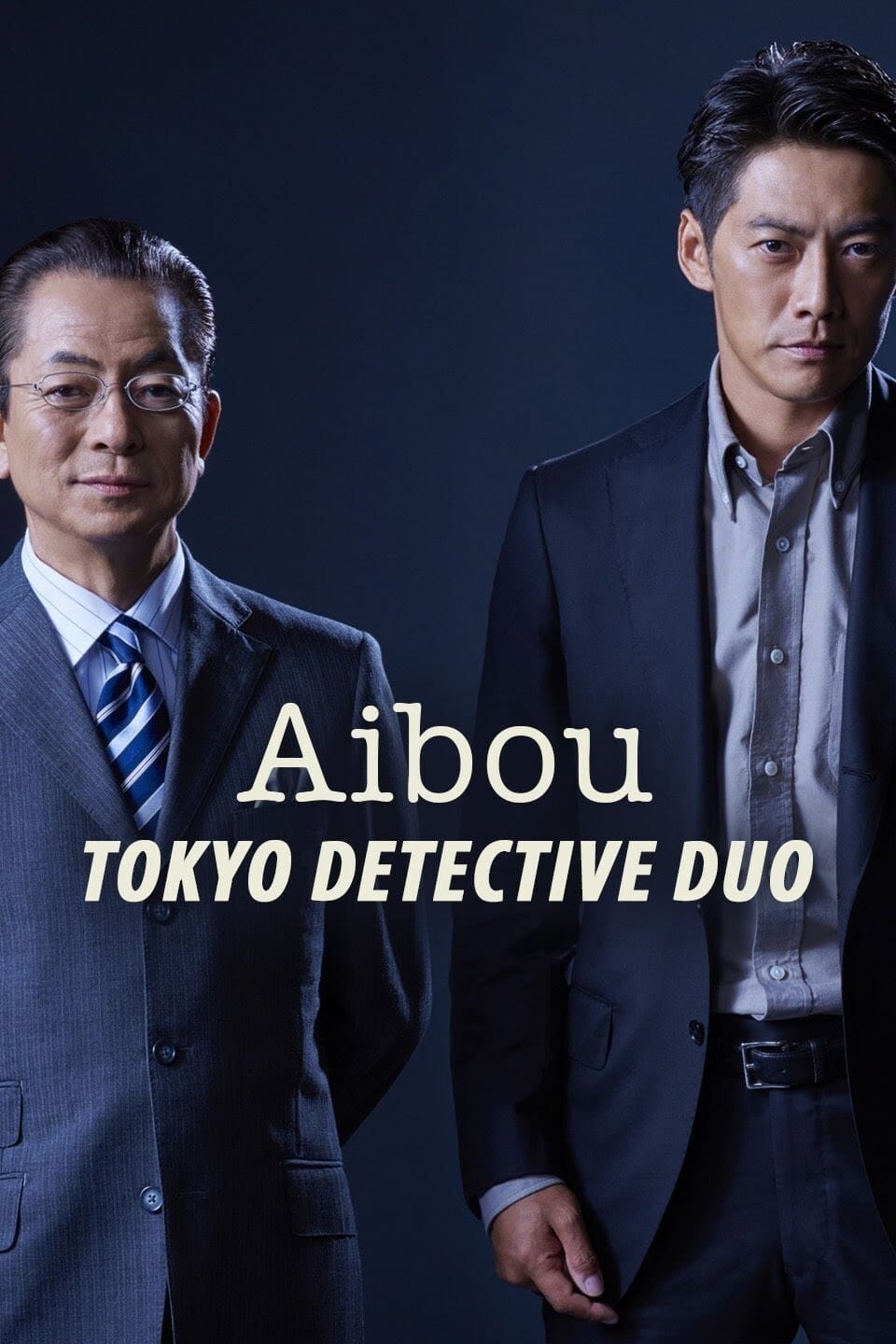Aibou: Tokyo Detective Duo (相棒)