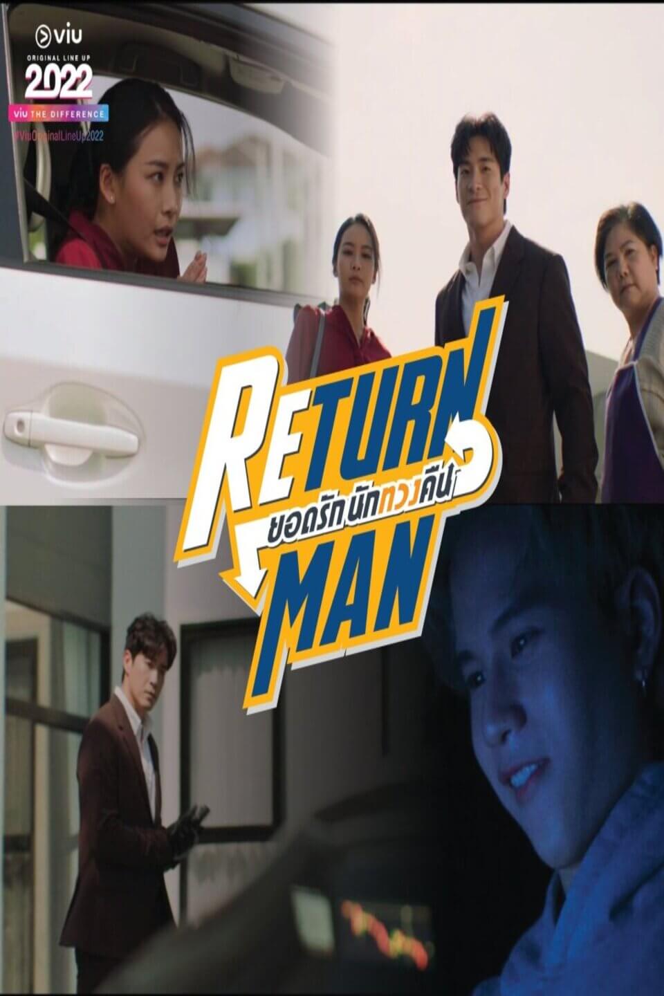 TV ratings for Return Man (ยอดรัก นักทวงคืน) in South Korea. ViuTV TV series