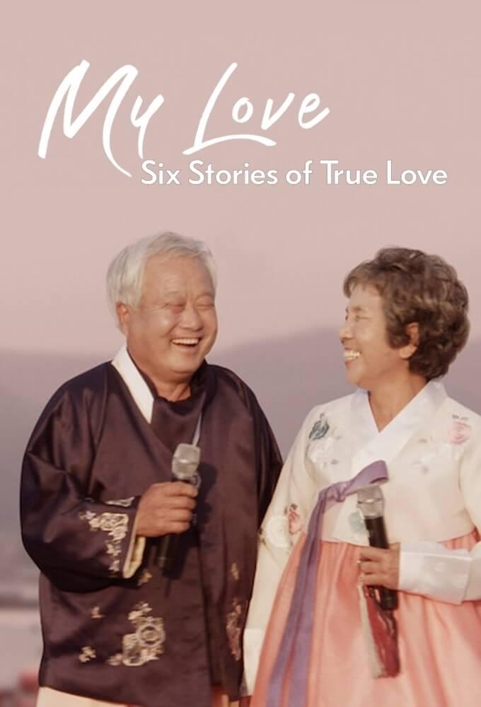 TV ratings for My Love: Six Stories Of True Love in South Africa. Netflix TV series
