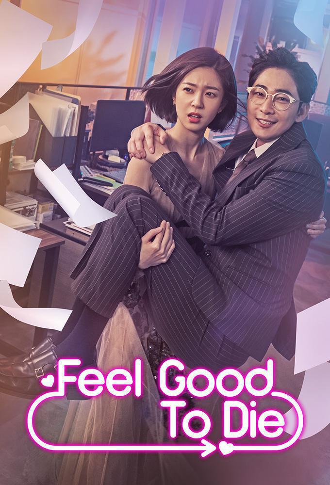 TV ratings for Feel Good To Die (죽어도 좋아) in Corea del Sur. KBS2 TV series