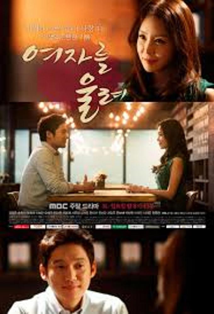 TV ratings for Make A Woman Cry in Irlanda. MBC TV series