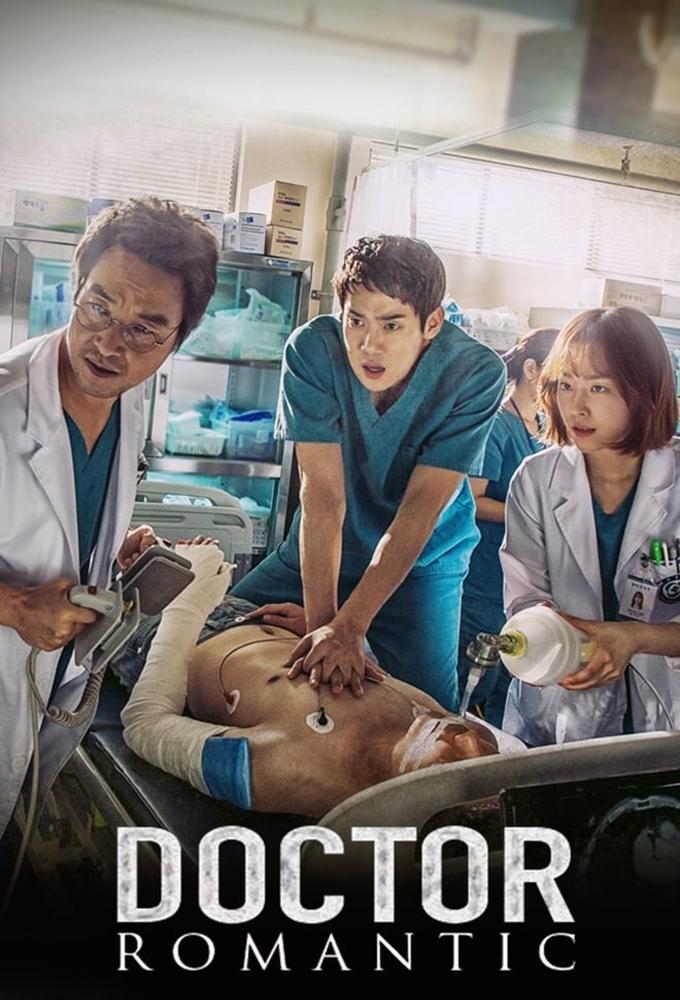 TV ratings for Dr. Romantic (낭만닥터 김사부 ) in Brazil. SBS TV series