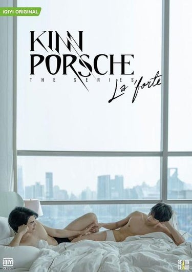 Kinnporsche (รักโคตรร้ายสุดท้ายโคตรรัก)