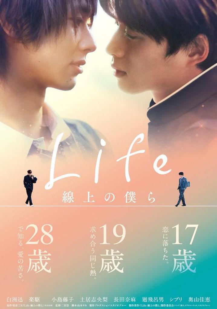 TV ratings for Life: Love On The Line in Japan. Rakuten TV series