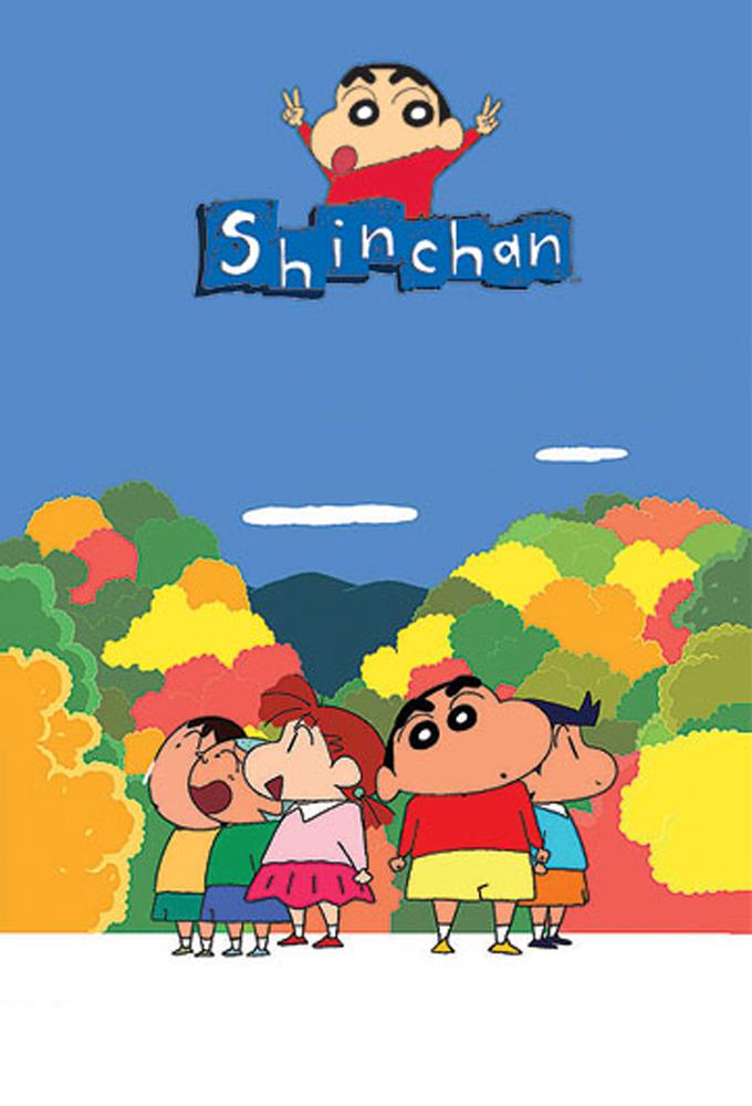 TV ratings for Crayon Shin-chan (クレヨンしんちゃん) in Colombia. TV Asahi TV series