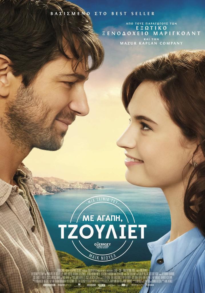 TV ratings for The Guernsey Literary And Potato Peel Pie Society in Italy. Belga Films TV series