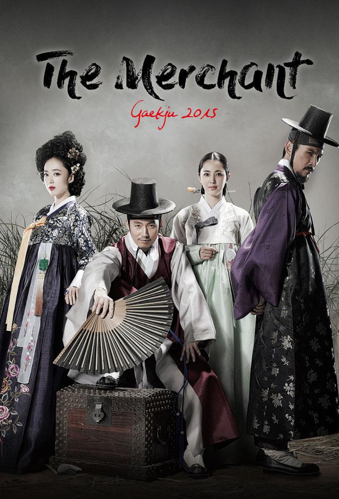TV ratings for The Merchant: Gaekju 2015 (장사의 신 – 객주 2015) in Chile. KBS2 TV series