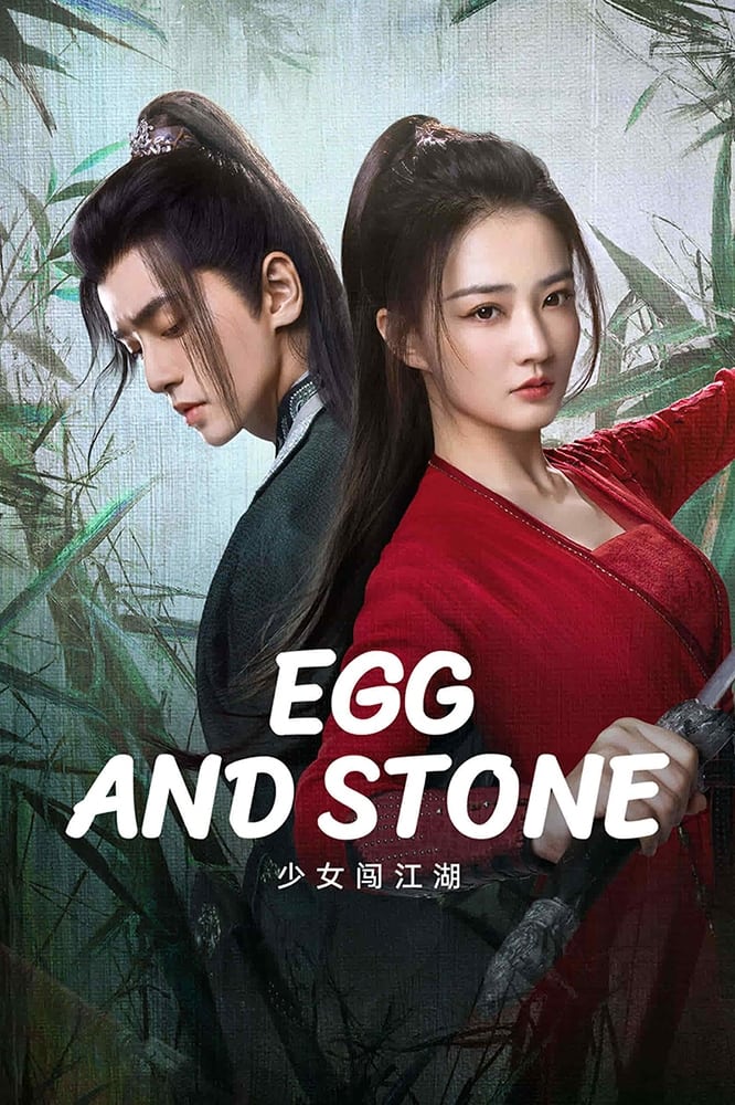 TV ratings for Egg And Stone (少女闯江湖) in Ireland. iqiyi TV series