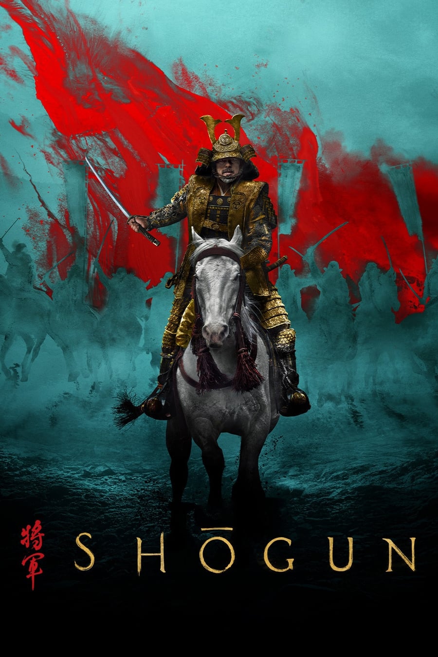 TV ratings for Shogun in Japan. FX TV series