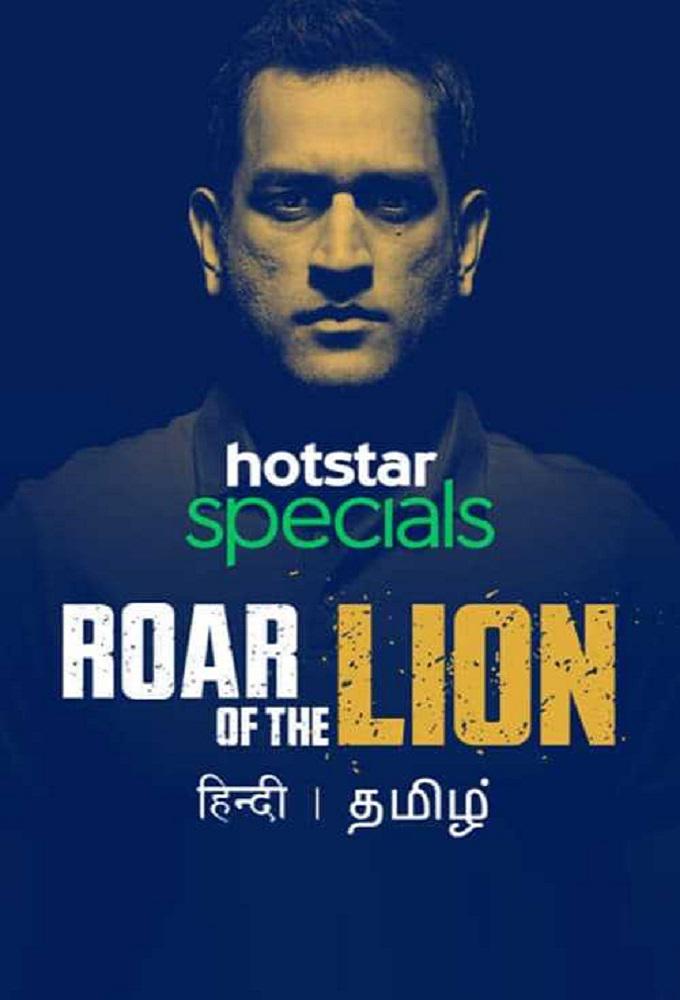 TV ratings for Roar Of The Lion in Irlanda. Disney+ TV series