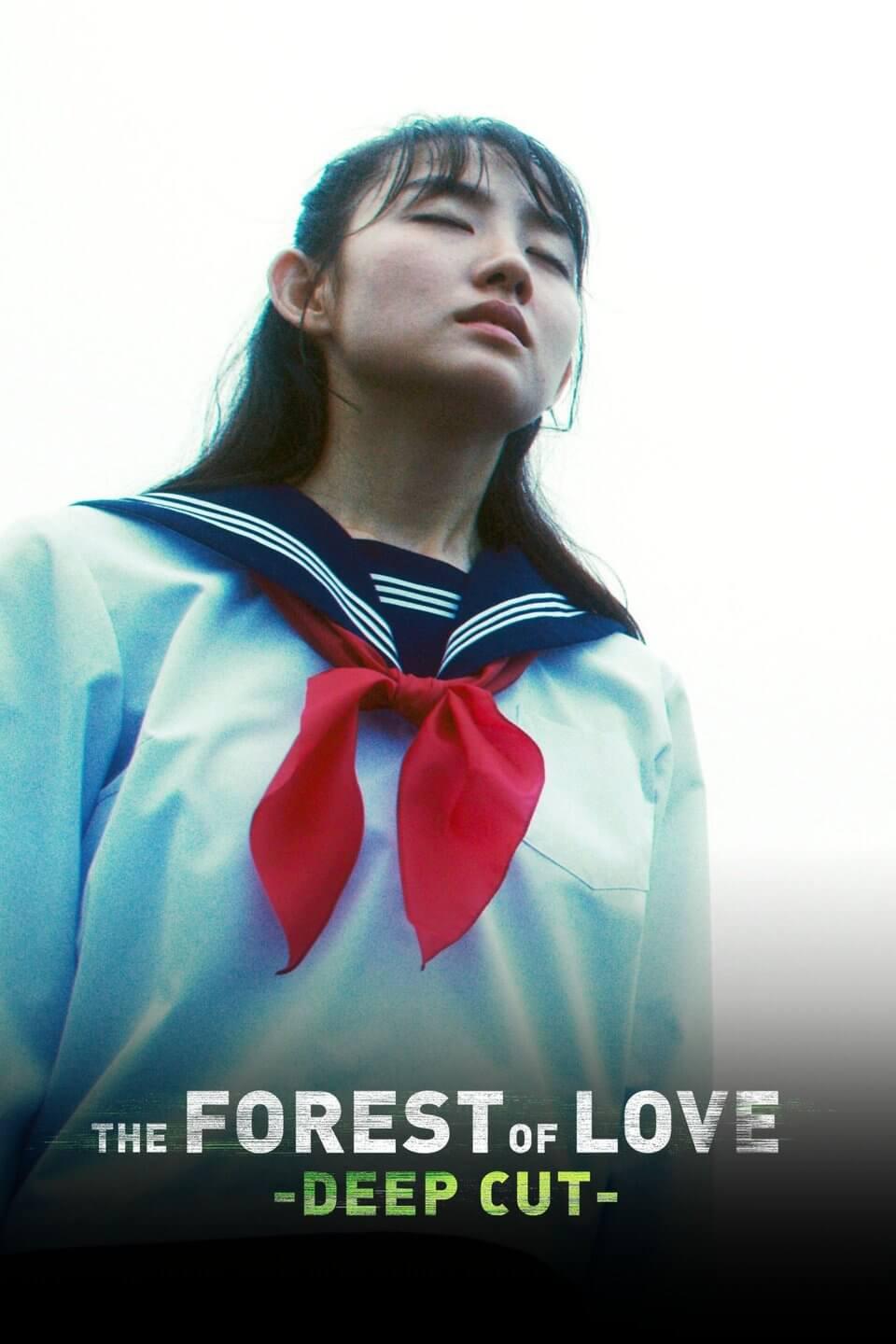 TV ratings for The Forest Of Love: Deep Cut in Canada. Netflix TV series