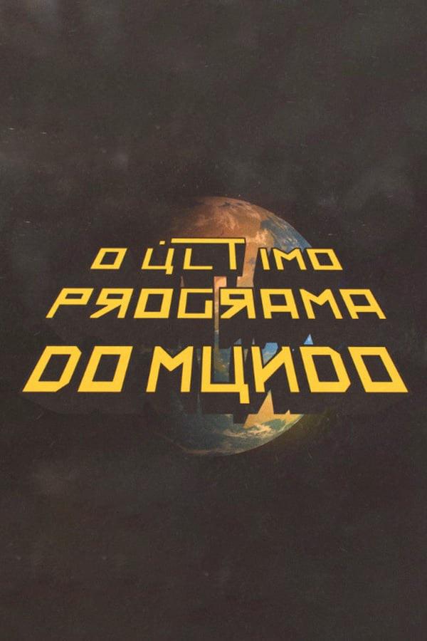 TV ratings for O Último Programa Do Mundo in the United States. MTV Brasil TV series