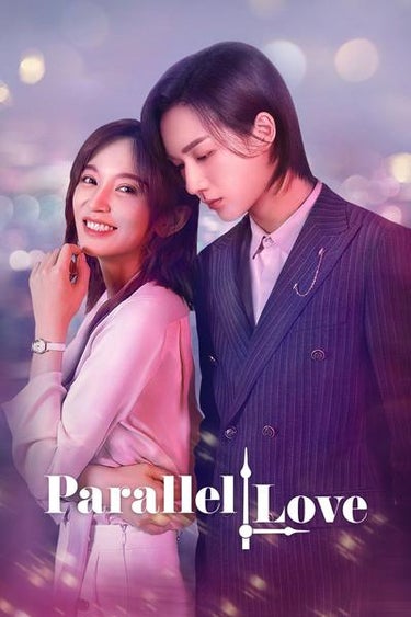 Parallel Love (时间倒数遇见你)