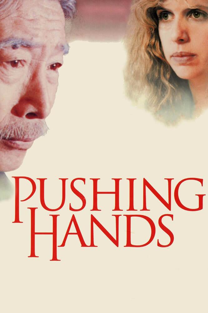 TV ratings for Pushing Hands in Australia. Zhejiang Television TV series