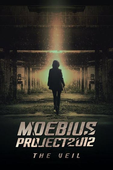 Moebius: The Veil (뫼비우스 : 검은 태양)