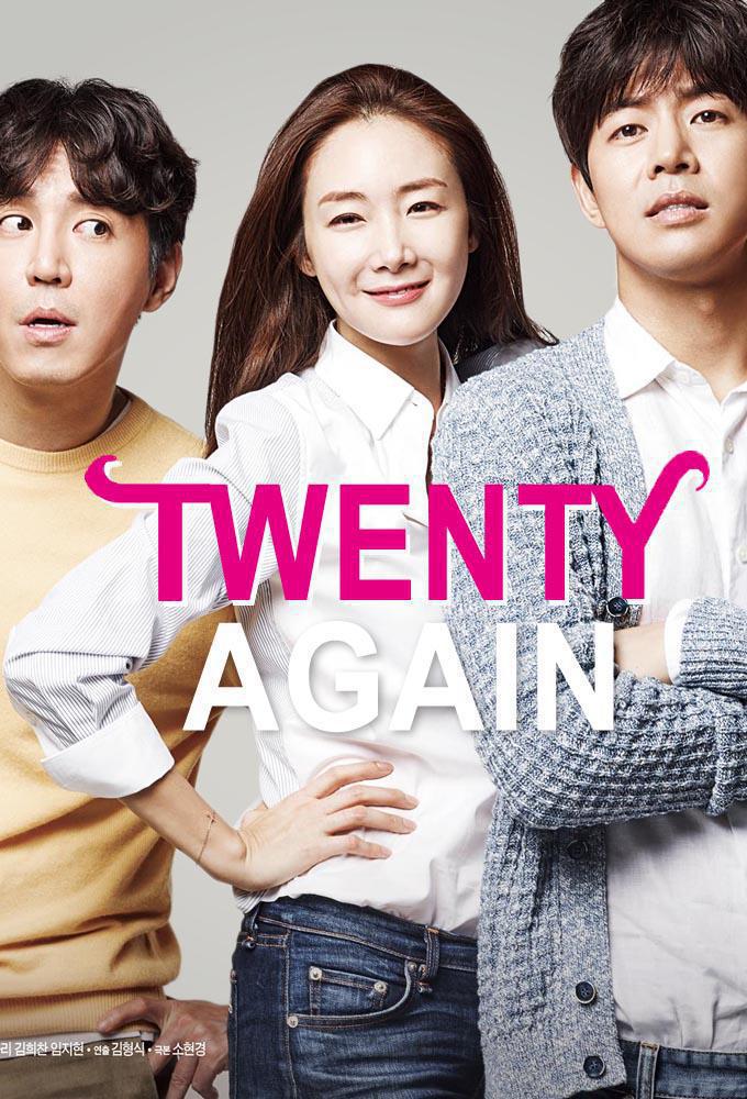TV ratings for Veinte Otra Vez (두번째 스무살) in South Korea. tvN TV series