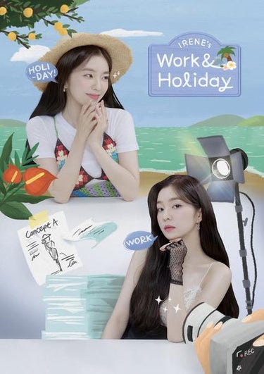 Irene's Work & Holiday (아이린의 워크 & 홀리데이)