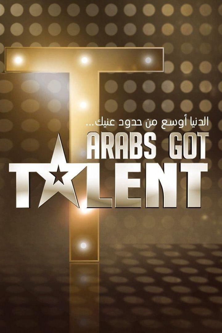 TV ratings for Arabs Got Talent in los Estados Unidos. MBC 4 TV series