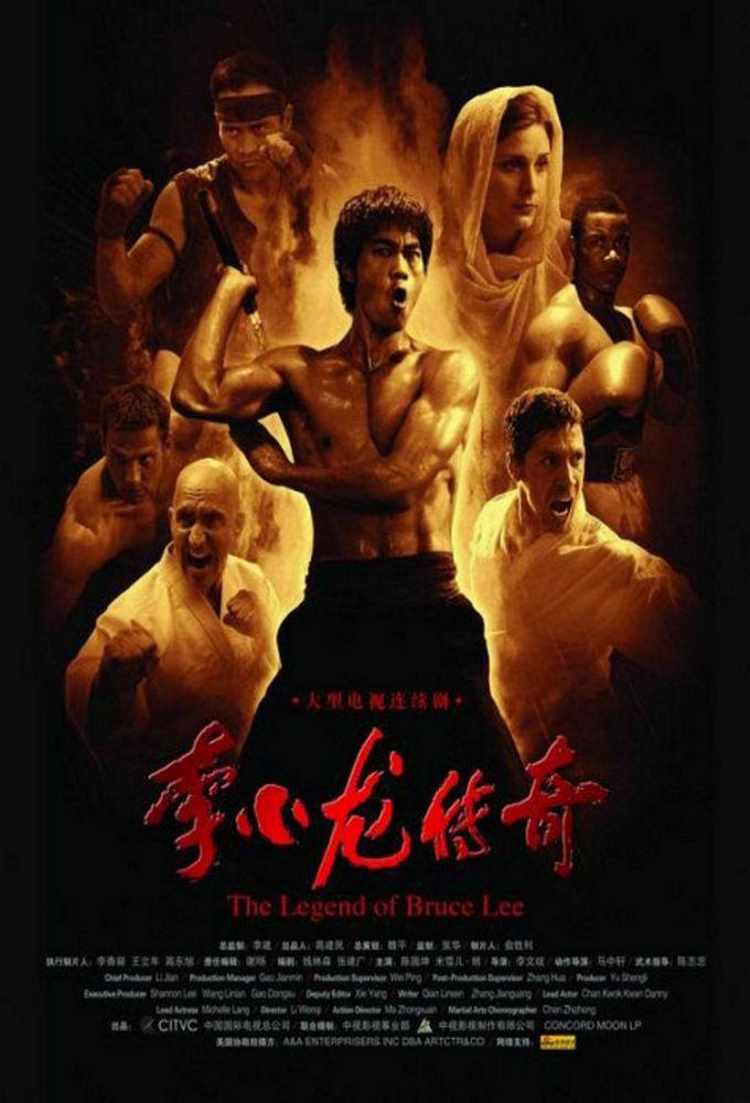 TV ratings for The Legend Of Bruce Lee in Thailand. CCTV TV series