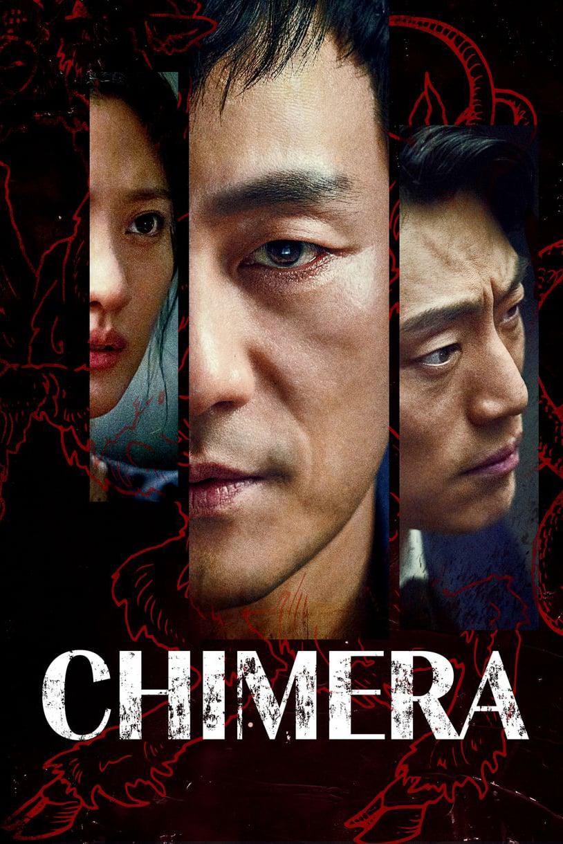 TV ratings for Chimera (키마이라) in the United Kingdom. OCN TV series