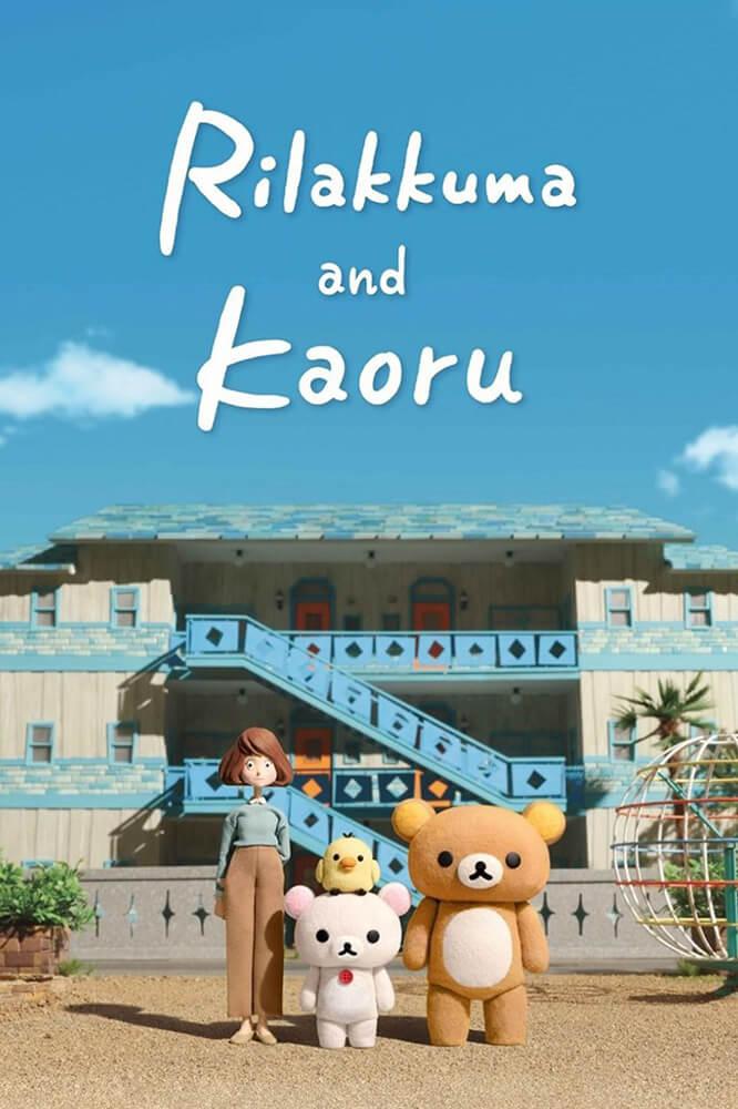TV ratings for Rilakkuma And Kaoru in France. Netflix TV series
