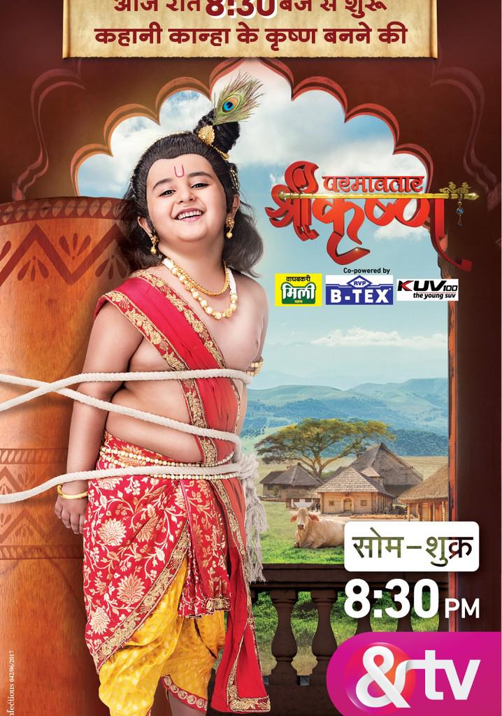 TV ratings for Paramavatar Shri Krishna in South Africa. Zee TV TV series