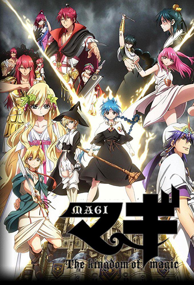 TV ratings for Magi: The Labyrinth Of Magic in Poland. MBS TV series