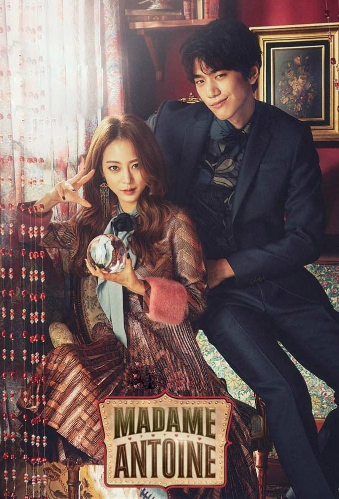 TV ratings for Madame Antoine: The Love Therapist (마담 앙트완) in South Korea. JTBC TV series