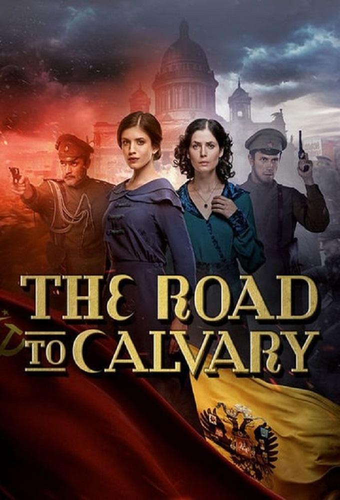 TV ratings for The Road To Calvary in Spain. NTV TV series