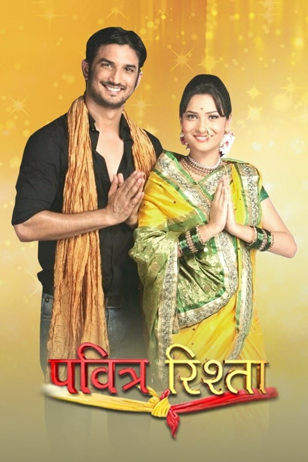 TV ratings for Pavitra Rishta (पवित्र रिश्ता) in New Zealand. Zee TV TV series