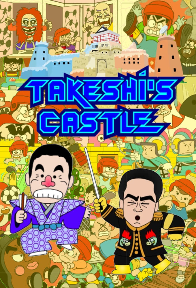 TV ratings for Takeshi's Castle (El Castillo De Takeshi) in Germany. Amazon Prime Video TV series