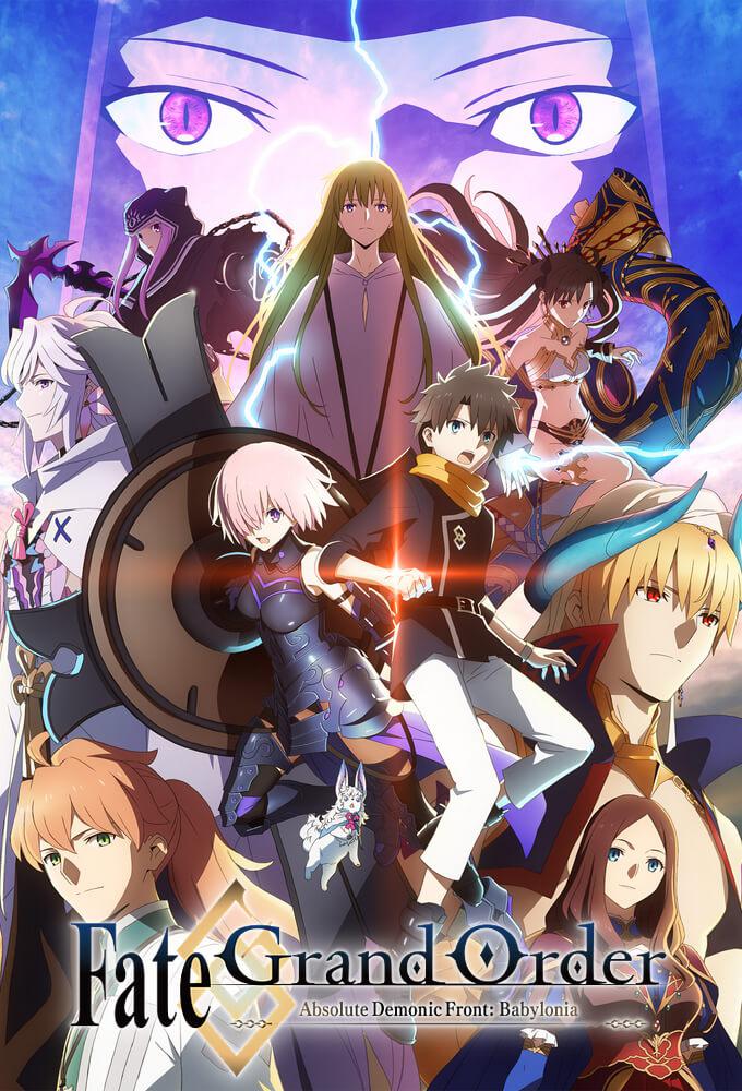 TV ratings for Fate/grand Order: Absolute Demonic Front: Babylonia in South Africa. Tokyo MX TV series