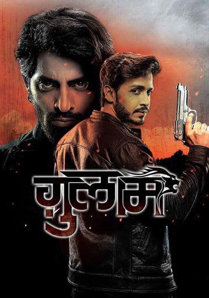 TV ratings for Ghulaam (गुलाम) in Germany. Life OK TV series