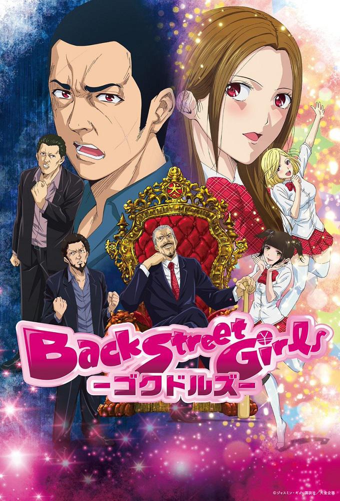 TV ratings for Back Street Girls: Gokudols (バックストリートガールズ) in Spain. Netflix TV series