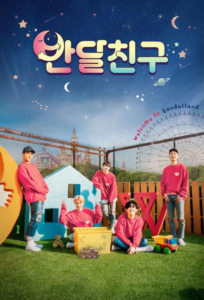 TV ratings for Half-moon Friends in the United Kingdom. JTBC TV series