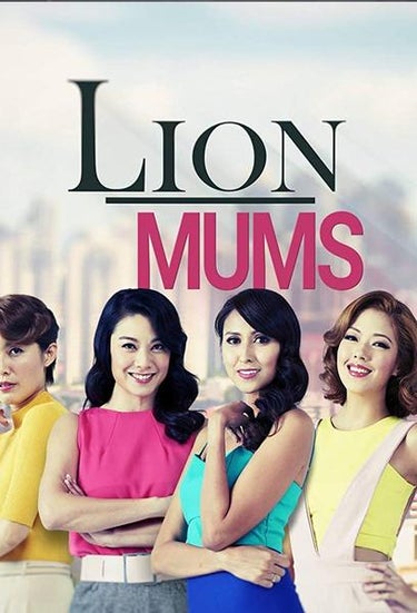 Lion Moms