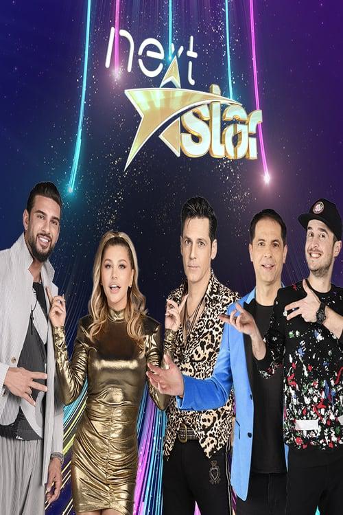 TV ratings for Next Star in the United States. Antena 1 TV series