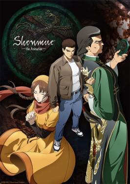 TV ratings for Shenmue The Animation ( シェンムー) in Corea del Sur. Adult Swim TV series