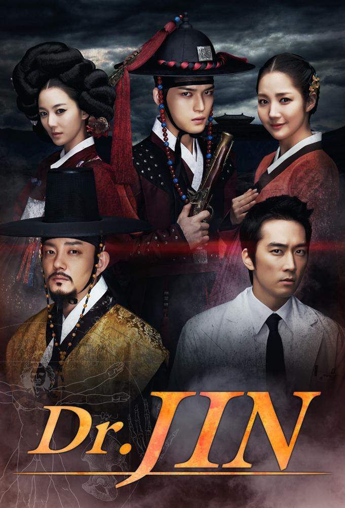 TV ratings for Dr. Jin (닥터진) in Canada. MBC TV series